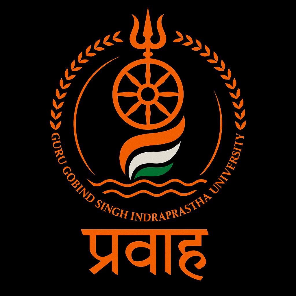 PRAVAAH Logo